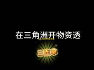 qq注册时间在哪看